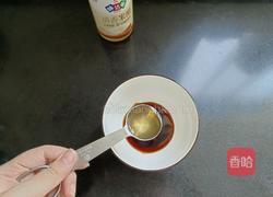 凉拌什蔬拌意面 的做法图解6