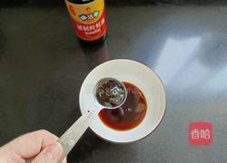 凉拌什蔬拌意面 的做法图解7