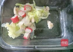 葱油拌面的做法图解3