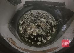 葱油拌面的做法图解6