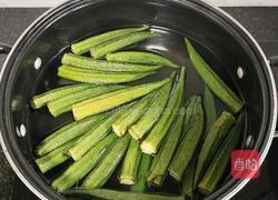 凉拌秋葵的做法图解2