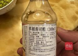 波奇饭（Poke)的做法图解7