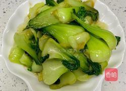 蚝油上海青的做法图解5