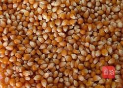 自制奶香焦糖爆米花的做法图解1