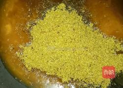 自制奶香焦糖爆米花的做法图解3