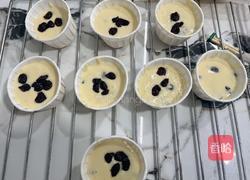 蔓越莓麦芬蛋糕的做法图解7