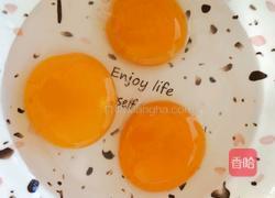 鸡蛋羹的做法图解1