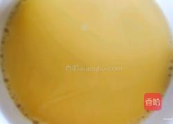 鸡蛋羹的做法图解3