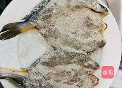 烤鱼的做法图解1