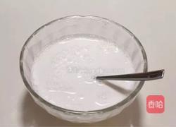 烤鱼的做法图解6