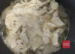 不加一滴油の醋溜鱼片的做法图解12