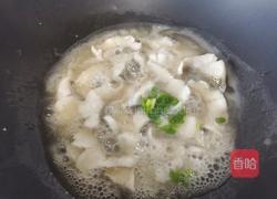 不加一滴油の醋溜鱼片的做法图解15