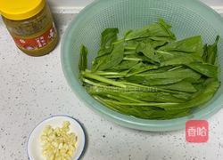普宁豆酱炒菜心的做法图解1