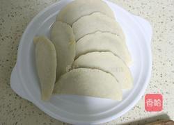 韭菜盒子的做法图解3