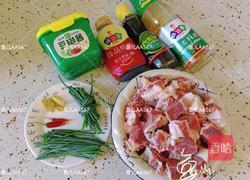 酱焖牛肉的做法图解1