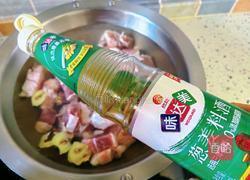 酱焖牛肉的做法图解2