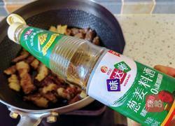 酱焖牛肉的做法图解6