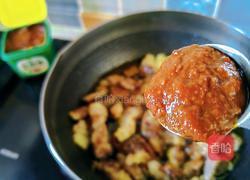 酱焖牛肉的做法图解8