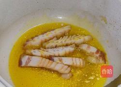 冬瓜培根的做法图解2