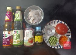 茄汁鲈鱼片的做法图解1