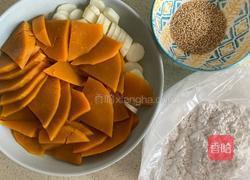 南瓜山药饼的做法图解1