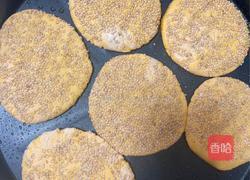 南瓜山药饼的做法图解6