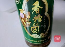 香糟卤鸡爪的做法图解2