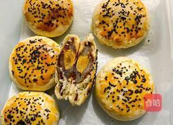 咸蛋黄月饼的做法图解17