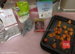 咸蛋黄月饼的做法图解5