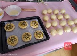 咸蛋黄月饼的做法图解13