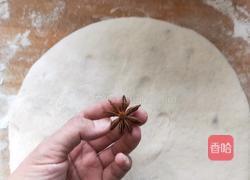 蒸月饼的做法图解7