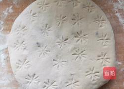 蒸月饼的做法图解8