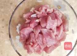 莲藕炒肉片的做法图解2