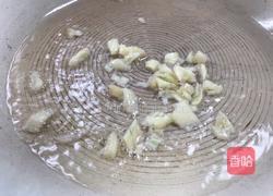 酱香冬瓜的做法图解3