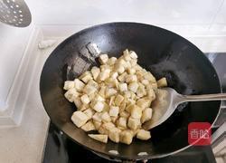 西红柿烧茄子的做法图解6