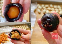 蛋黄酥的做法图解4