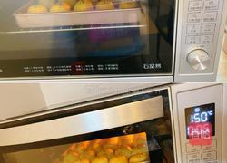 蛋黄酥的做法图解7