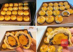 蛋黄酥的做法图解8