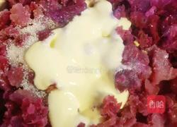 紫薯芝士酥菠萝的做法图解3