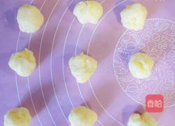 紫薯芝士酥菠萝的做法图解7