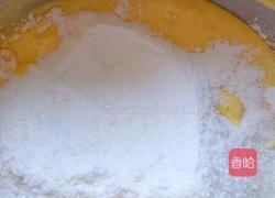 紫薯芝士酥菠萝的做法图解17