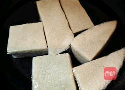 魔芋豆腐的做法图解8