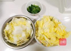 素烧白菜的做法图解2