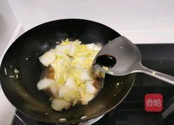 素烧白菜的做法图解7