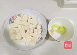 番茄豆腐的做法图解2