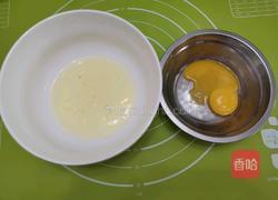 芝麻海绵蛋糕的做法图解2