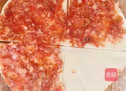 千层肉饼的做法图解6