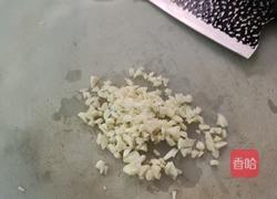 蒜沫蒸茄子的做法图解2