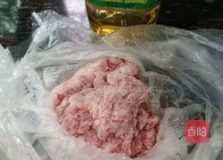 蒜沫蒸茄子的做法图解3