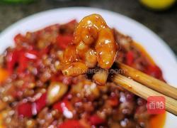 泡椒牛蛙的做法图解21